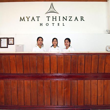 Myat Thinzar Hotel Oattara Thiri Εξωτερικό φωτογραφία