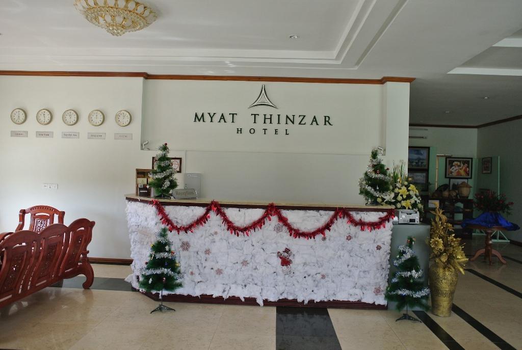 Myat Thinzar Hotel Oattara Thiri Εξωτερικό φωτογραφία