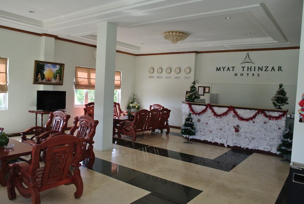 Myat Thinzar Hotel Oattara Thiri Εξωτερικό φωτογραφία