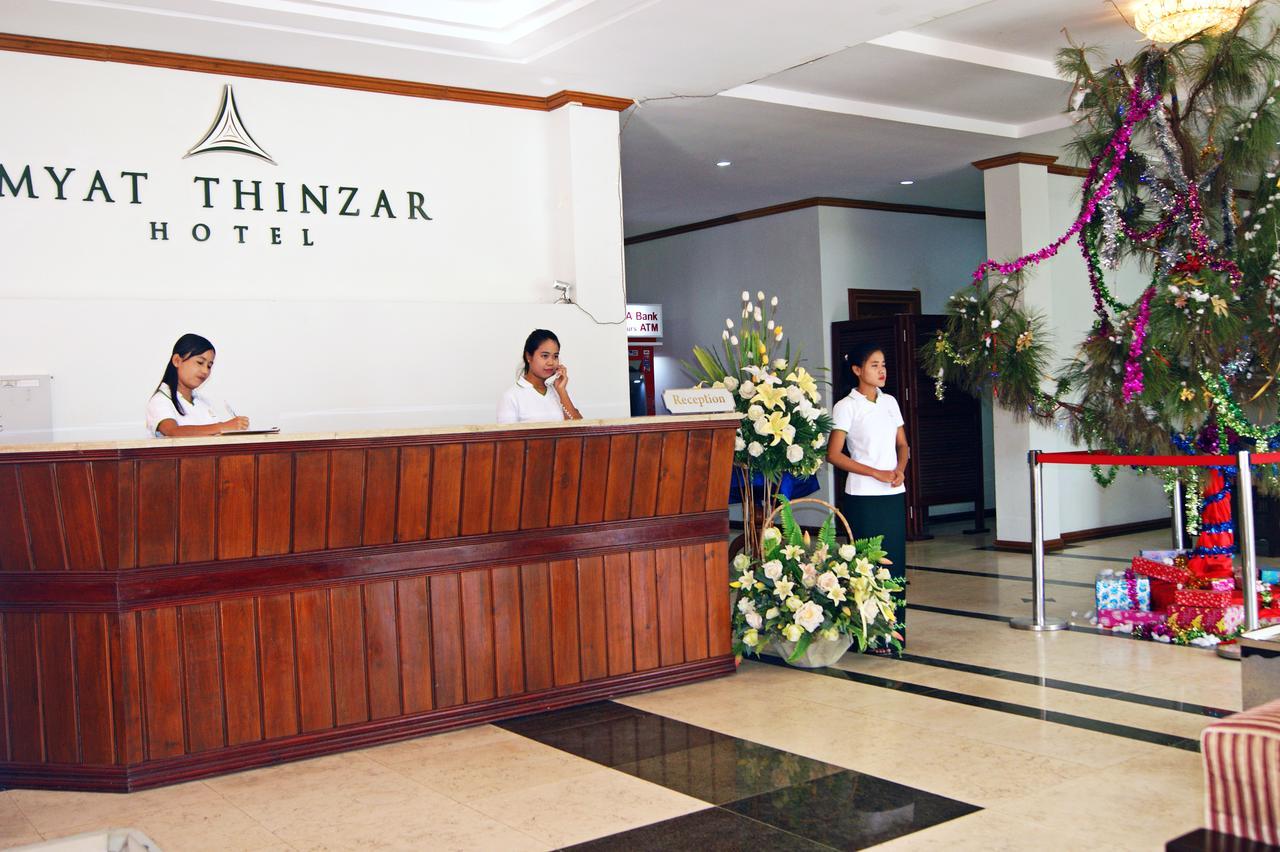 Myat Thinzar Hotel Oattara Thiri Εξωτερικό φωτογραφία