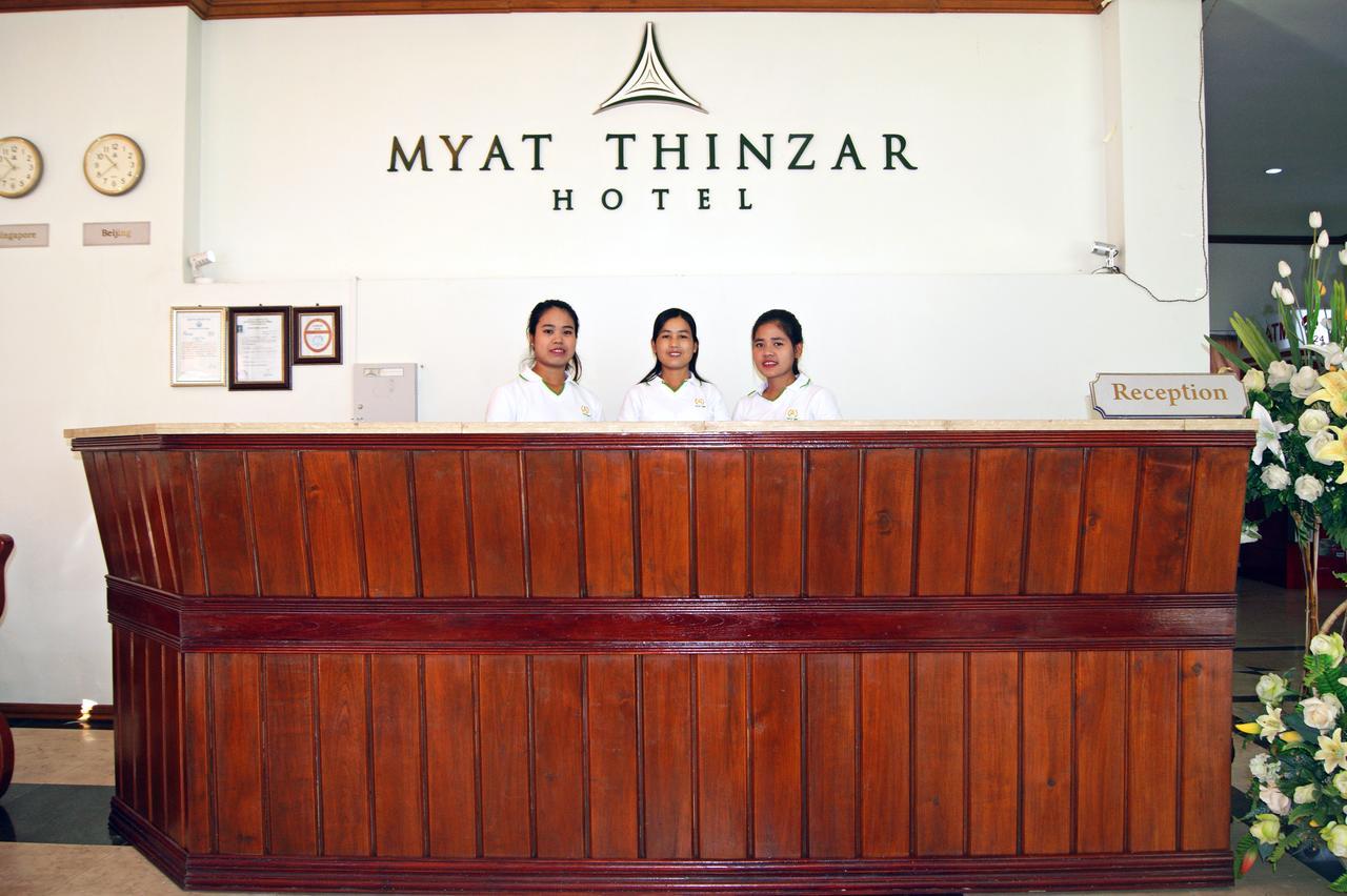 Myat Thinzar Hotel Oattara Thiri Εξωτερικό φωτογραφία